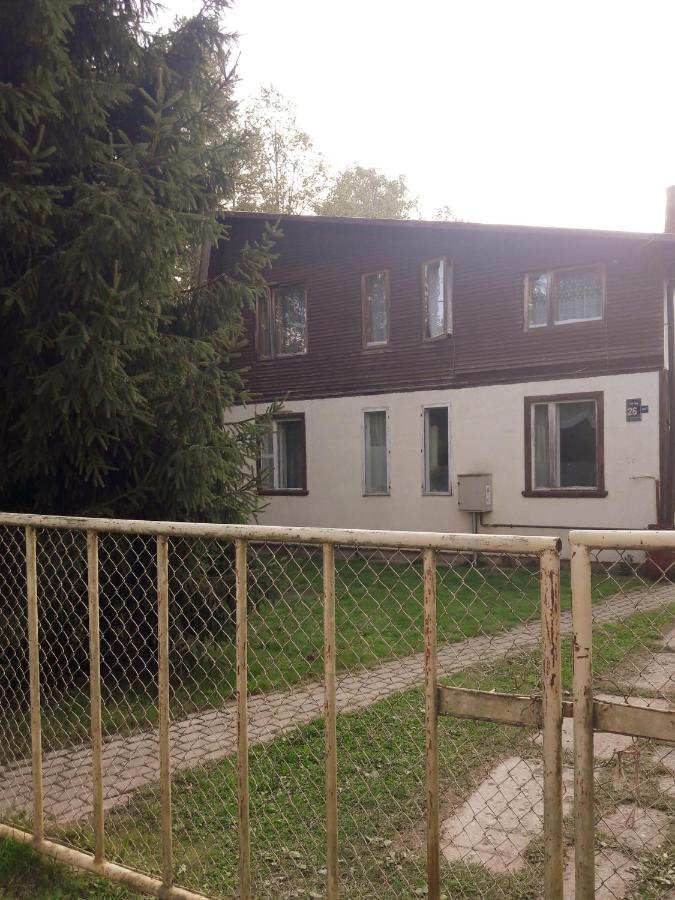 Home Jūrkalne 外观 照片